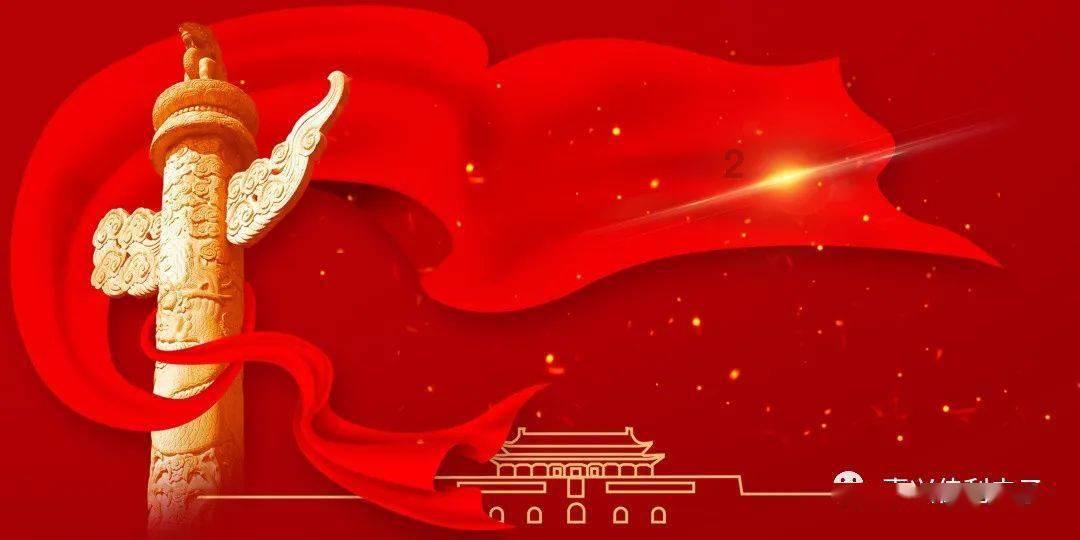 公告牌音乐奖