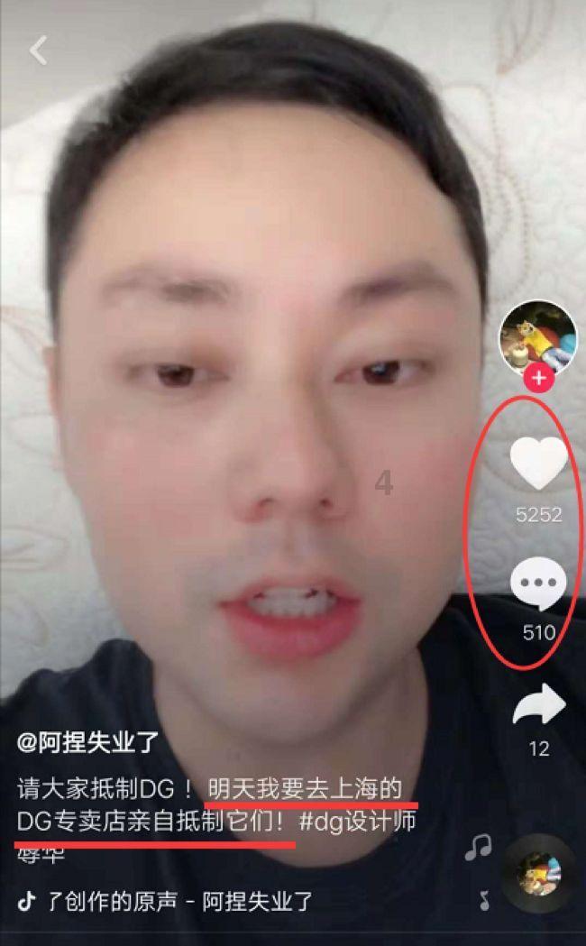 逃离世界杯的现场
